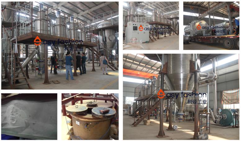 Vacuum Melting Inert Gas Atomization Production Line