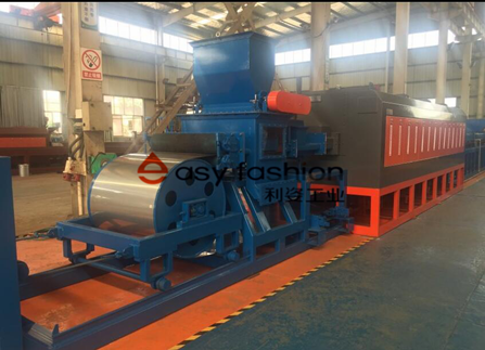 Steel Belt Type Heating Equipment